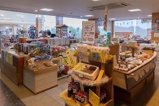 足折国际酒店 Tosashimizu 外观 照片