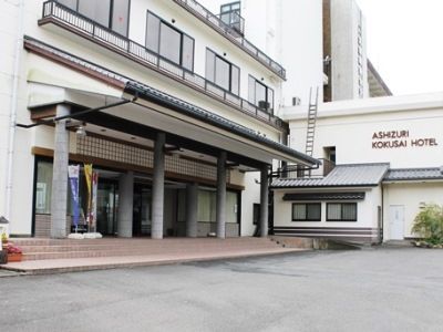足折国际酒店 Tosashimizu 外观 照片